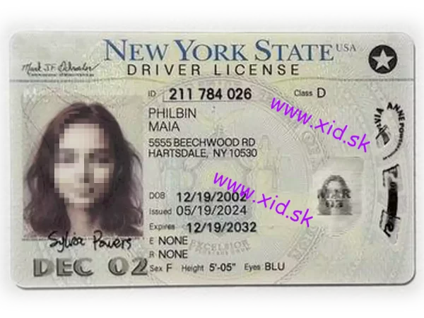 New York (New version)
